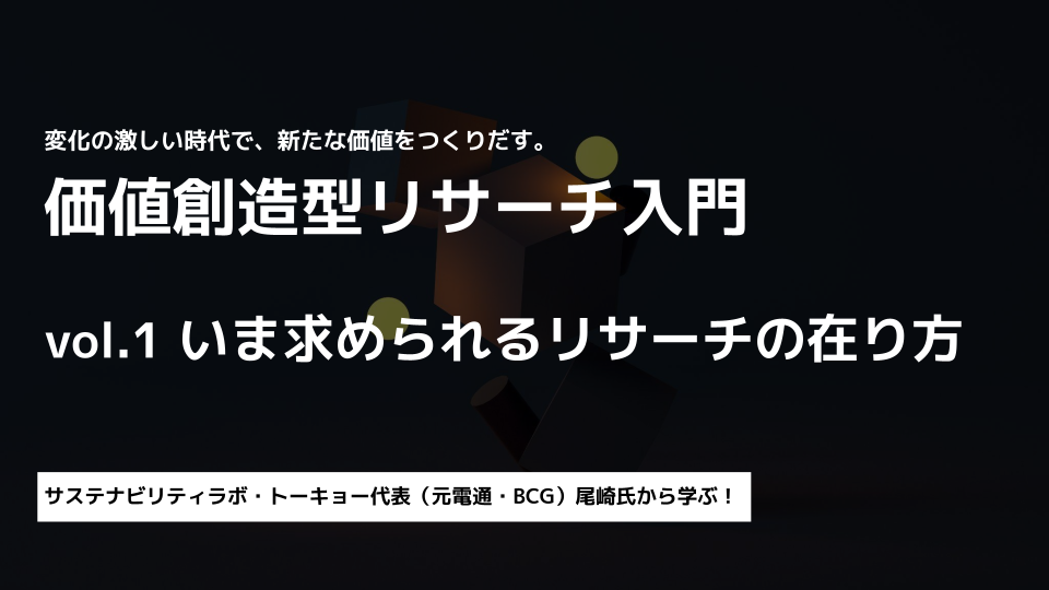 入門リアル・オプション : 新しい企業価値評価の技術 入門 リアル・オプション | 山本 大輔, 刈屋 武昭 |本 | 通販